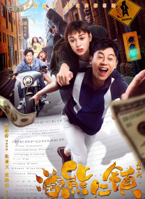 成人a视频在线观看